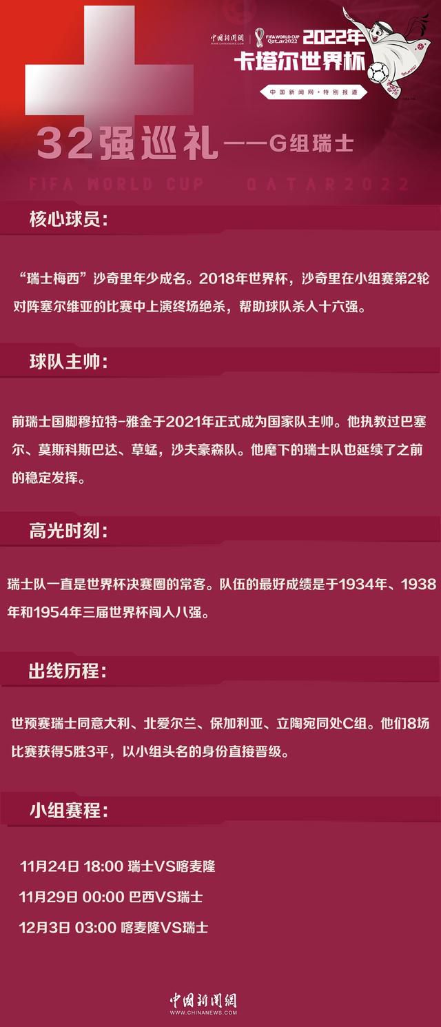 胡杏儿侧身合照胡杏儿产后复工作品多 新片搭档张智霖古天乐吴镇宇胡杏儿产后回归大银幕 帅气西装堪比;男神胡杏儿对阵三大影帝获封;男神收割机胡杏儿作为片中女主角胡杨小雁虐心爱恋堪称;爱情教科书胡智锋出任IM学术委员会主席,对影展的举办给予了高度肯定:;IM两岸青年影展缘起于离台湾最近的平潭,别具一番意味!在两岸最近的地方,让影像搭建交流的平台,凝聚共同的遐思,澎湃青春的激情!此外,他还作为主竞赛单元终审评委,承担了大量的审片和指导工作